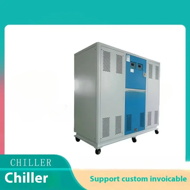 Laser Chiller Water Cooler - Minus 5-Grad-Celsius-Laser-Wassertankkühler, der für die Fabriken