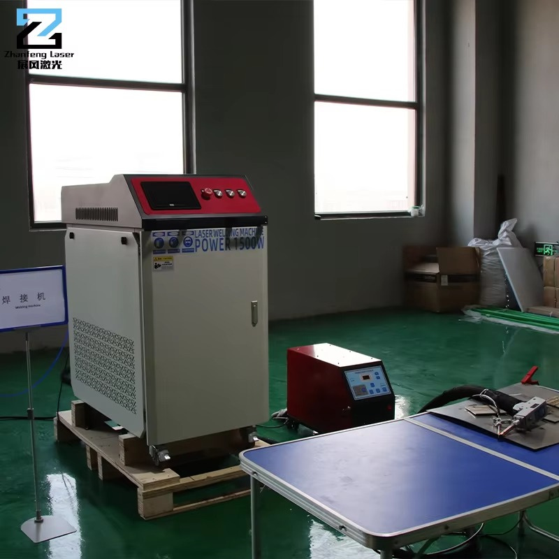 Handheld Laser Welding Machine - 4-in-1 Laserschweißgerät für Metall Edelstahl Aluminium