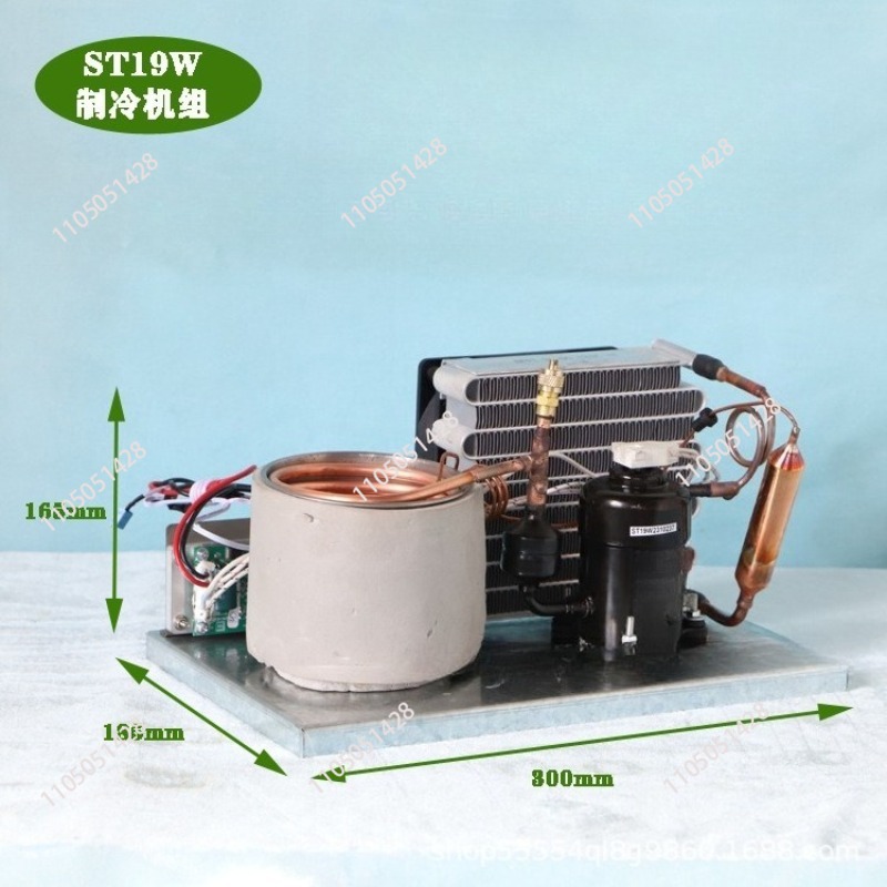 Laser Chiller Water Cooler - 12V24V48V Laser-Schönheitsgerät-Kühler, zirkulierender Wasserkühler ST19W, Mini-Kaltwasser-Kompletteinheit