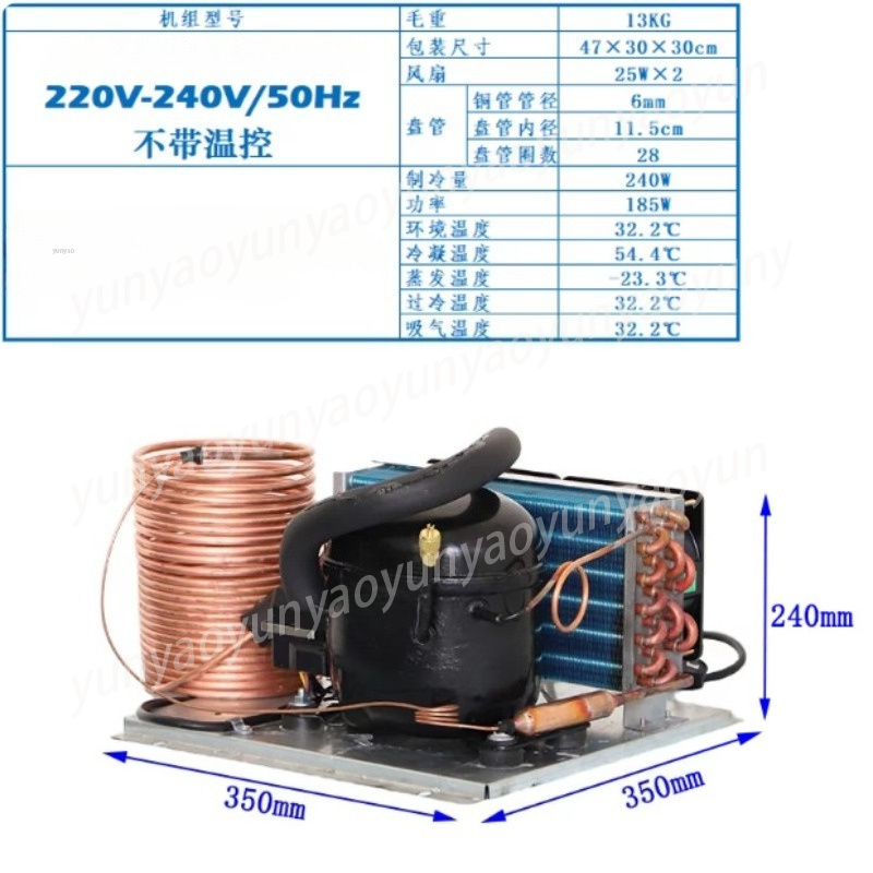 Laser Chiller Water Cooler - Mini-Kühler-Kompressoreinheit, Umwälzkühler für Aquarium und Laser,