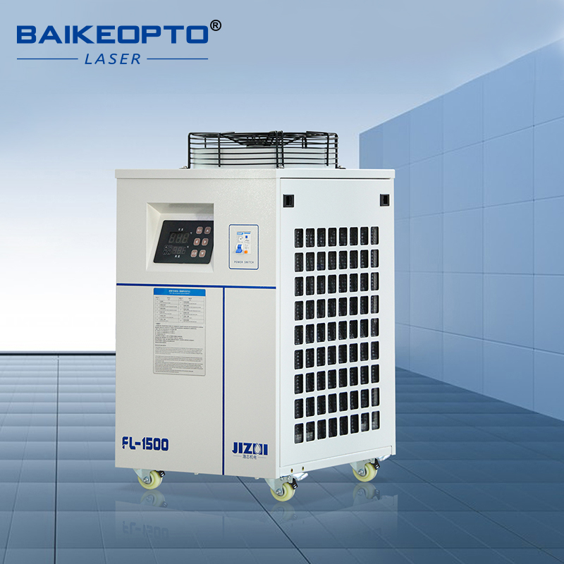 Laser Chiller Water Cooler - FL-1500 Industrieller Wasserkühler 3000W Kühlleistung Hocheffizienter