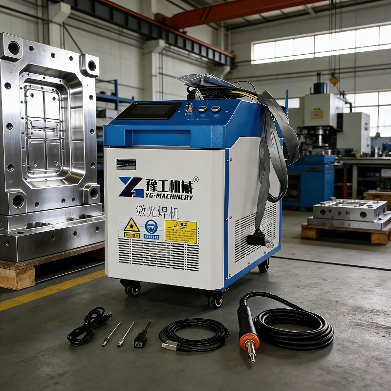 Industrielle 3-in-1 Pulslaser- – Industrial Laser Metal Cutter Bewertung und Preis