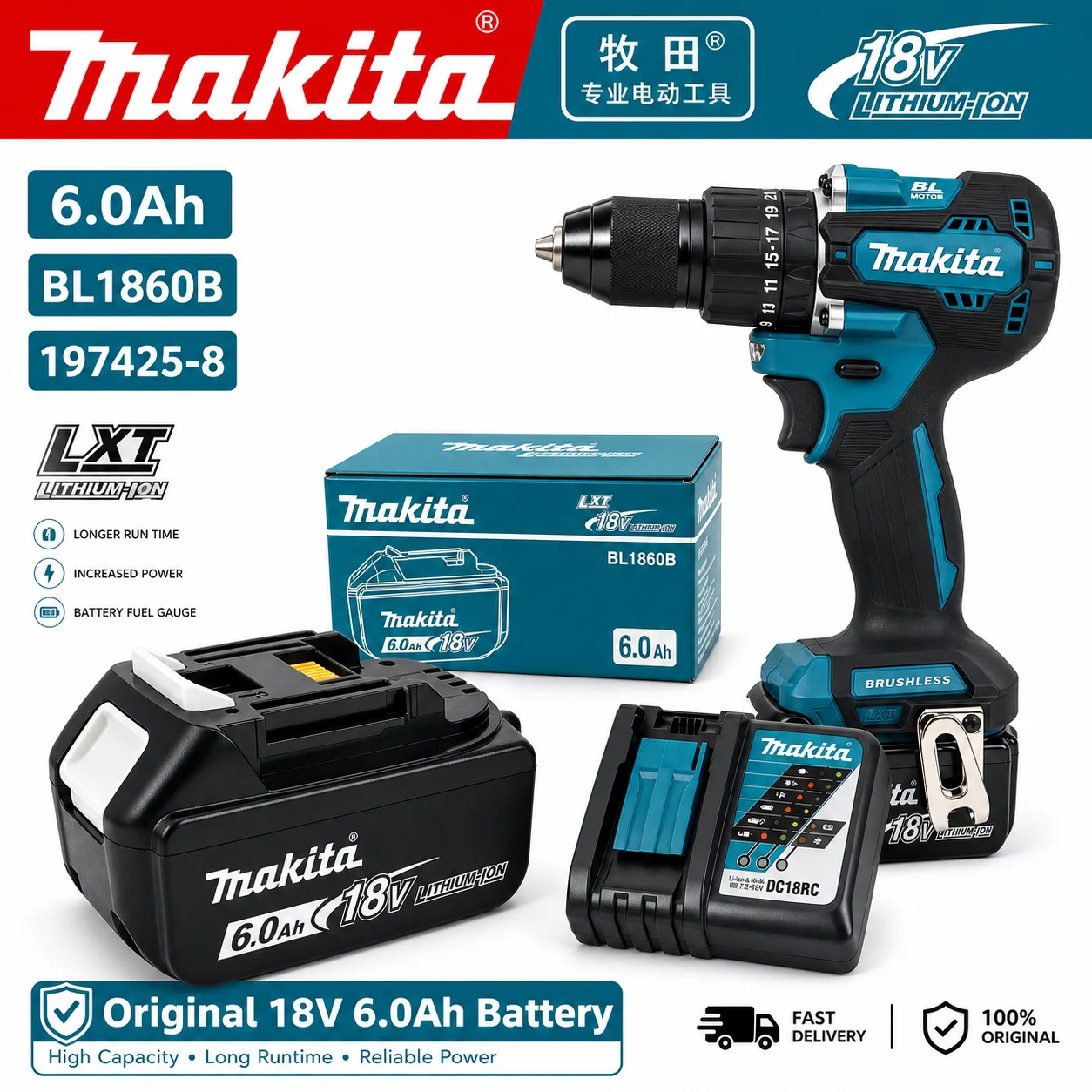 100% Original Makita DDF487 18 – Makita Drill Ddf484 Bewertung und Preis