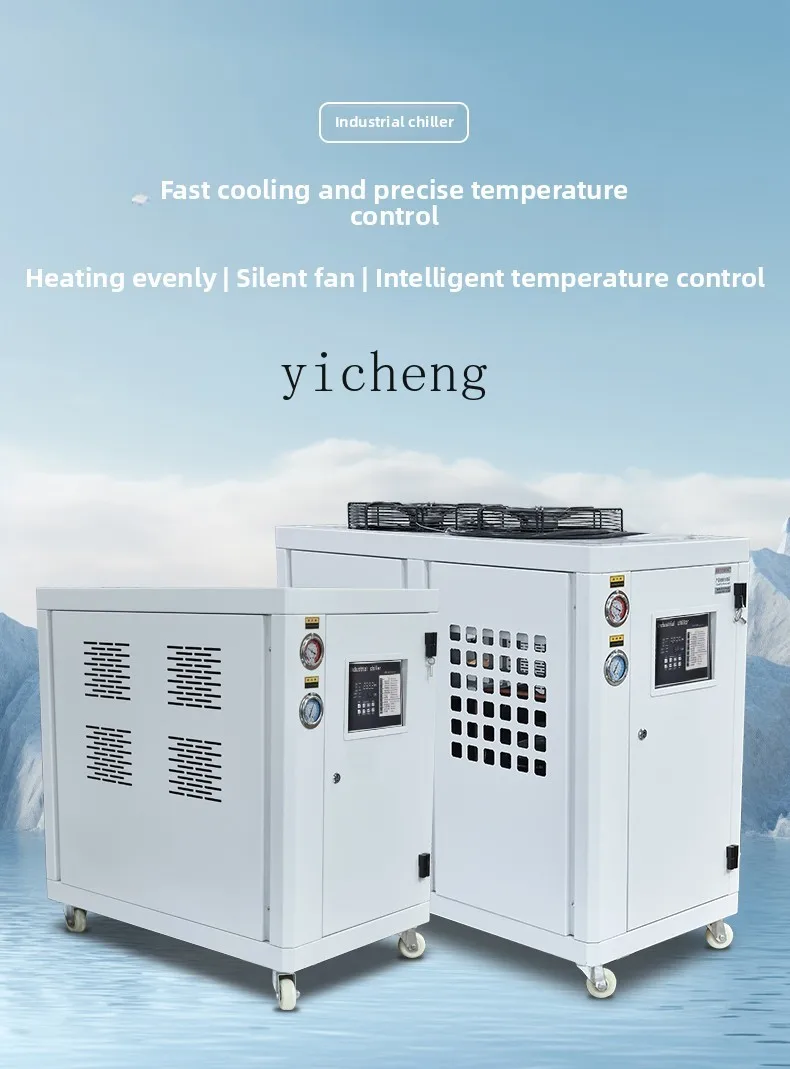 TQH Industriekühler, luftgeküh – Laser Chiller Water Cooler Bewertung und Preis