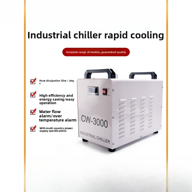 Laser-Maschinenkühler, Gravier – Laser Chiller Water Cooler Bewertung und Preis