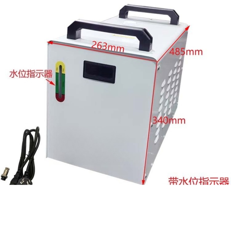 Kühlende Lasermaschine Gravier – Laser Chiller Water Cooler Bewertung und Preis