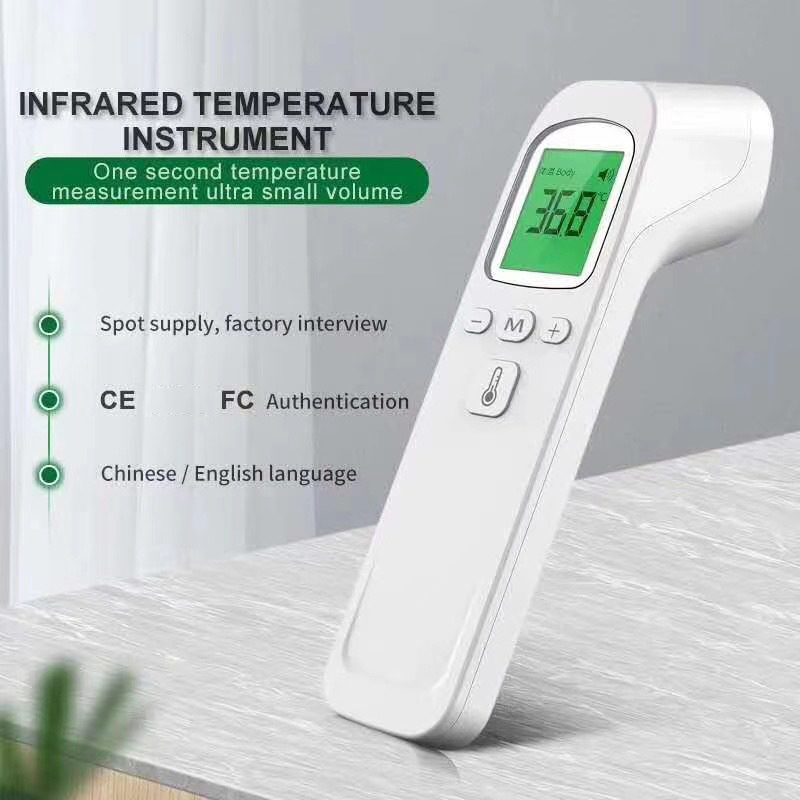 Infrarot-Fieber-Thermometer, d – Industrial Laser Temperature Sensor Bewertung und Preis