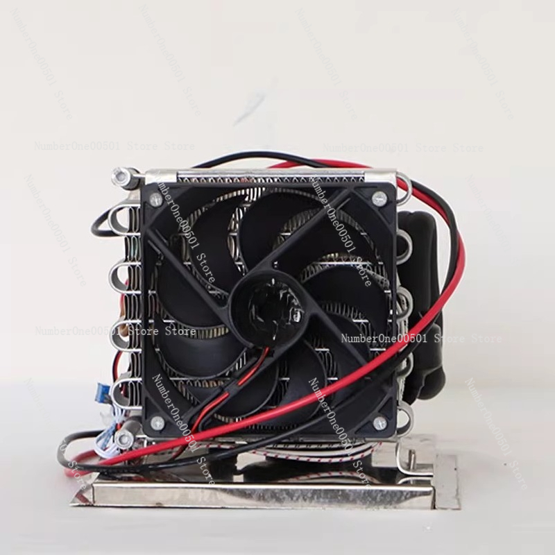 H19121 Mikro-Wasserkühler Lase – Laser Chiller Water Cooler Bewertung und Preis