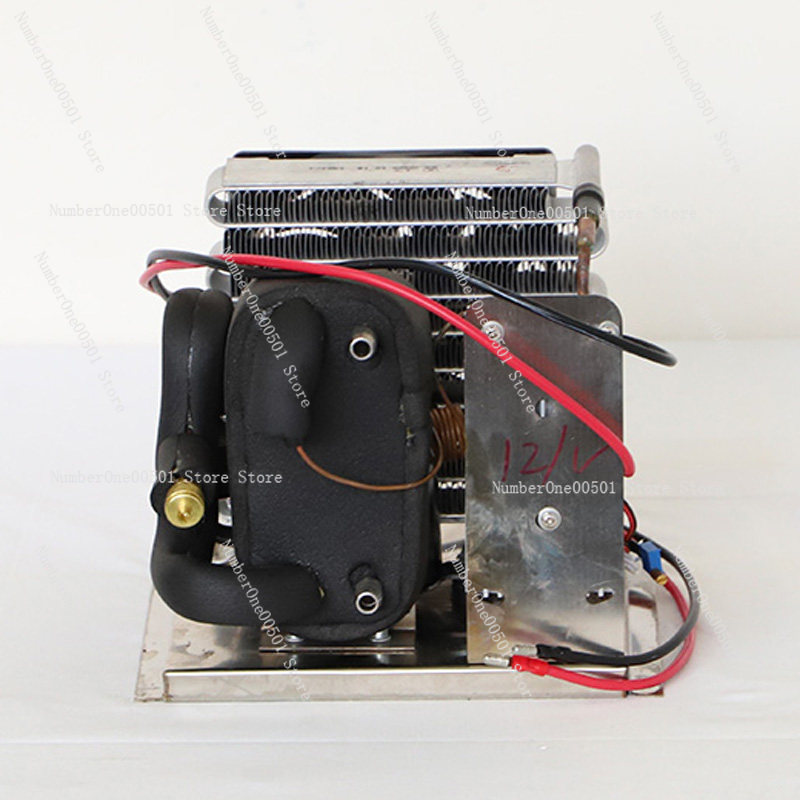H19121 Mikro-Wasserkühler Lase – Laser Chiller Water Cooler Bewertung und Preis