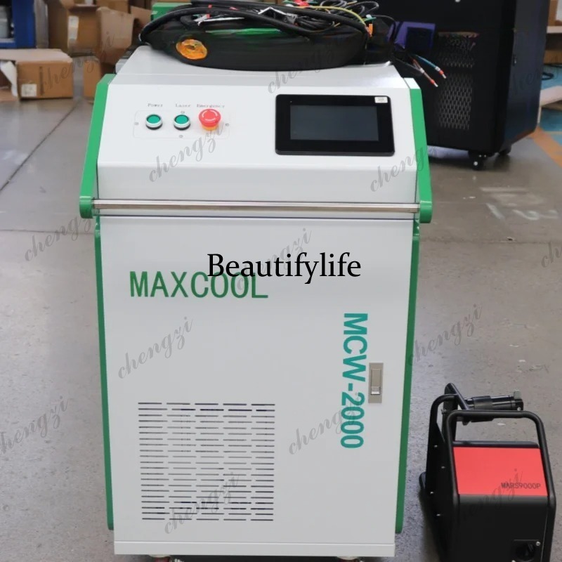 Asmt 3000W Handgeführte Faserl – Handheld Laser Welding Machine Bewertung und Preis