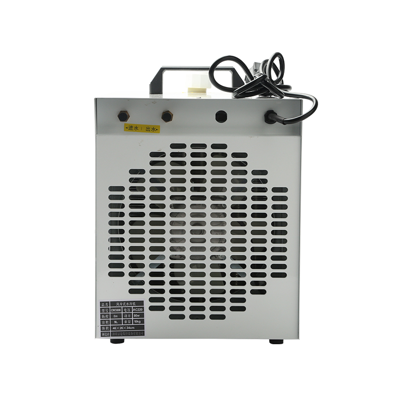 Industriekühler CW-3000 9L Las – Laser Chiller Water Cooler Bewertung und Preis
