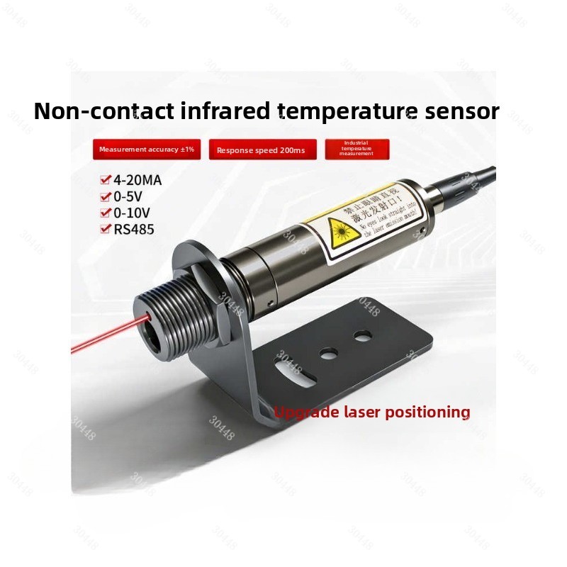 Infrarot-Temperatursensor, The – Industrial Laser Temperature Sensor Bewertung und Preis