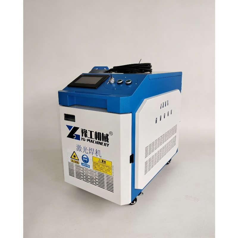 Handgeführte Faserlaser-Reinig – Industrial Laser Metal Cutter Bewertung und Preis