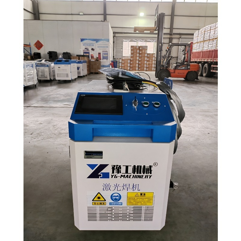 Handgeführte Faserlaser-Reinig – Industrial Laser Metal Cutter Bewertung und Preis