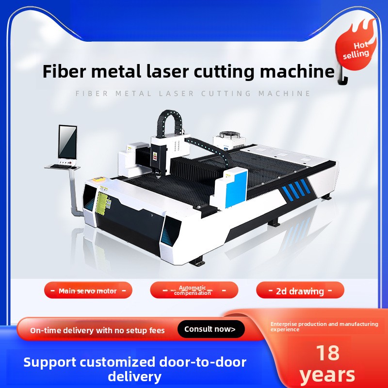300 W Metallfaser-Edelstahl-Ko – Industrial Laser Metal Cutting Machine Bewertung und Preis