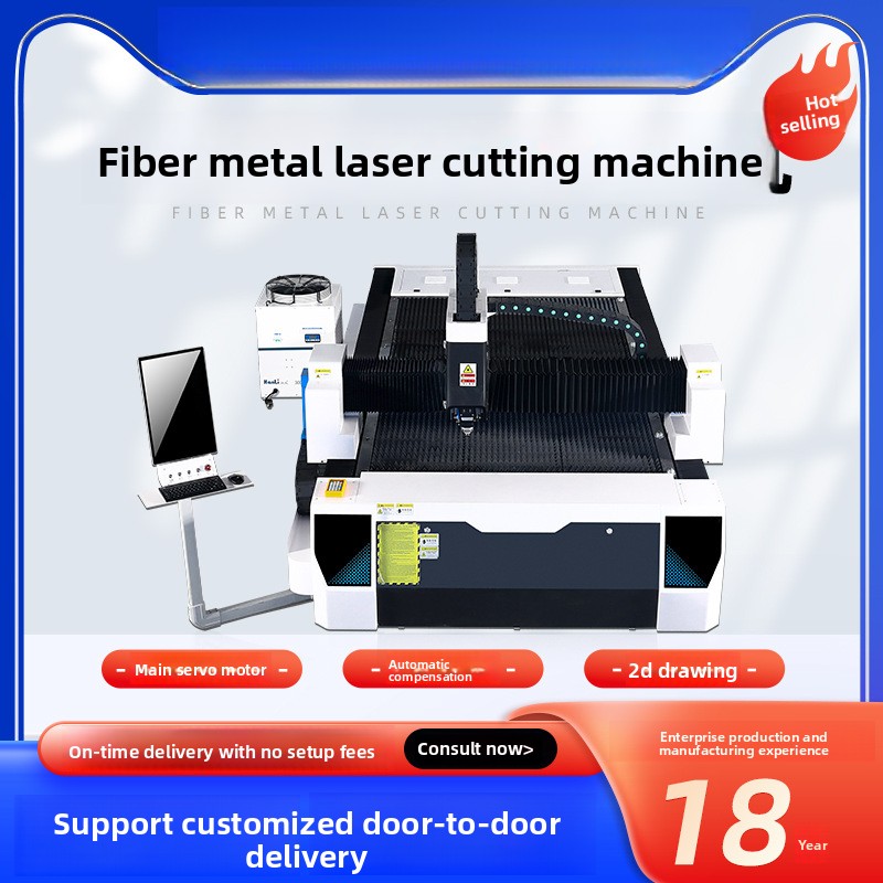 300 W Metallfaser-Edelstahl-Ko – Industrial Laser Metal Cutting Machine Bewertung und Preis