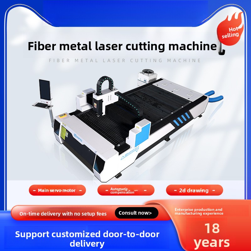 300 W Metallfaser-Edelstahl-Ko – Industrial Laser Metal Cutting Machine Bewertung und Preis