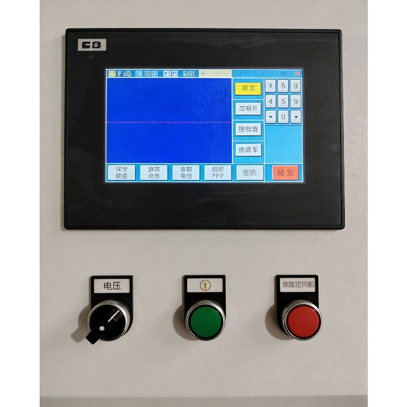 Hochleistungs 3-in-1 Laserrein – Industrial Laser Metal Cutter Bewertung und Preis